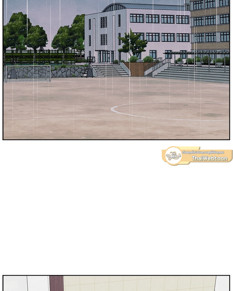 รักซ่อนเล่ห์ | The Edge of Ambiguity ตอนที่ 7 - รูปที่ 2