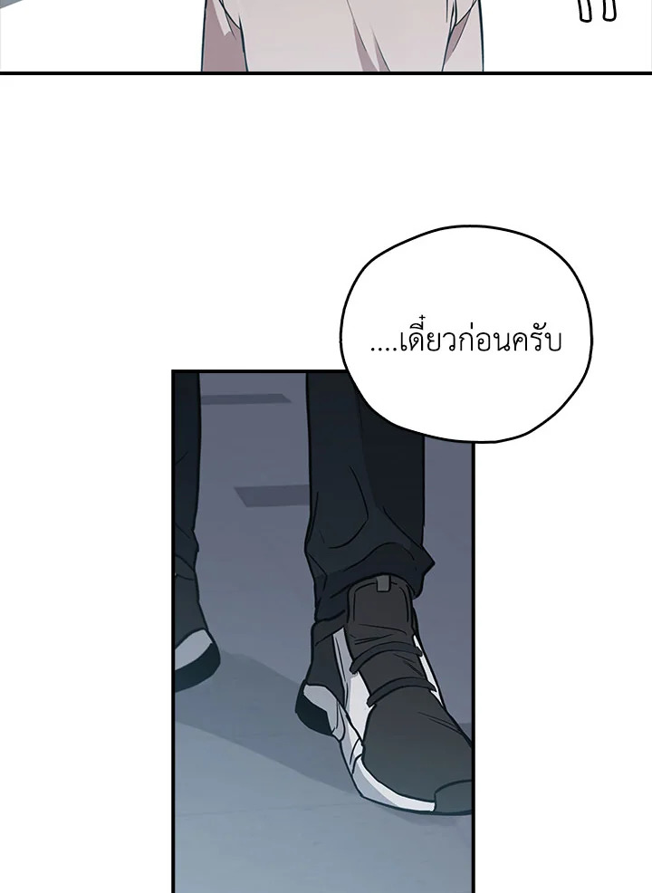 หน้า 70