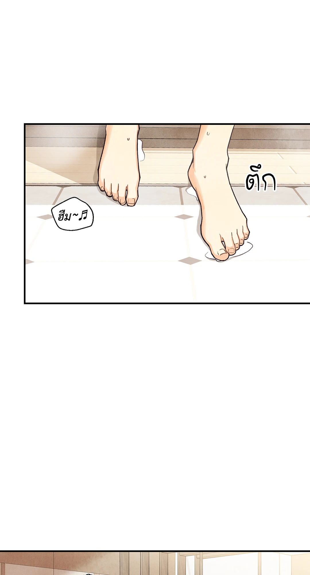 Pian Pian ลิขิตรักนายหน้าใส ตอนที่ 62 - รูปที่ 2