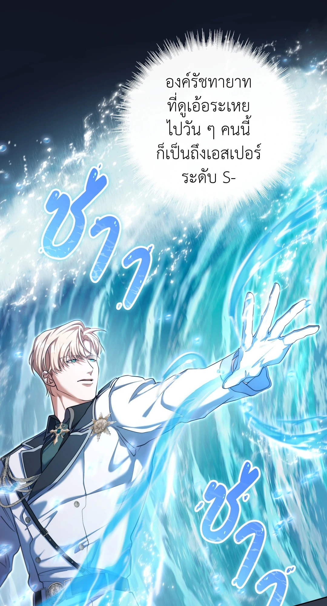 หน้า 46
