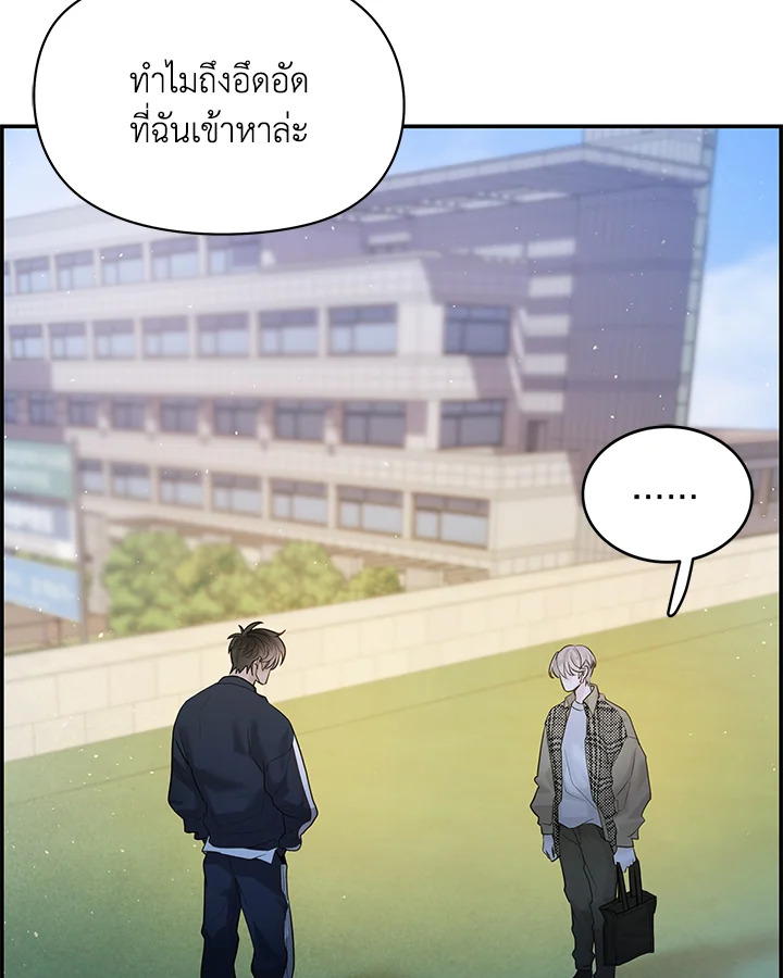 หน้า 89
