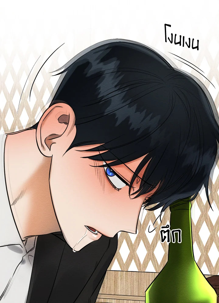 หน้า 106