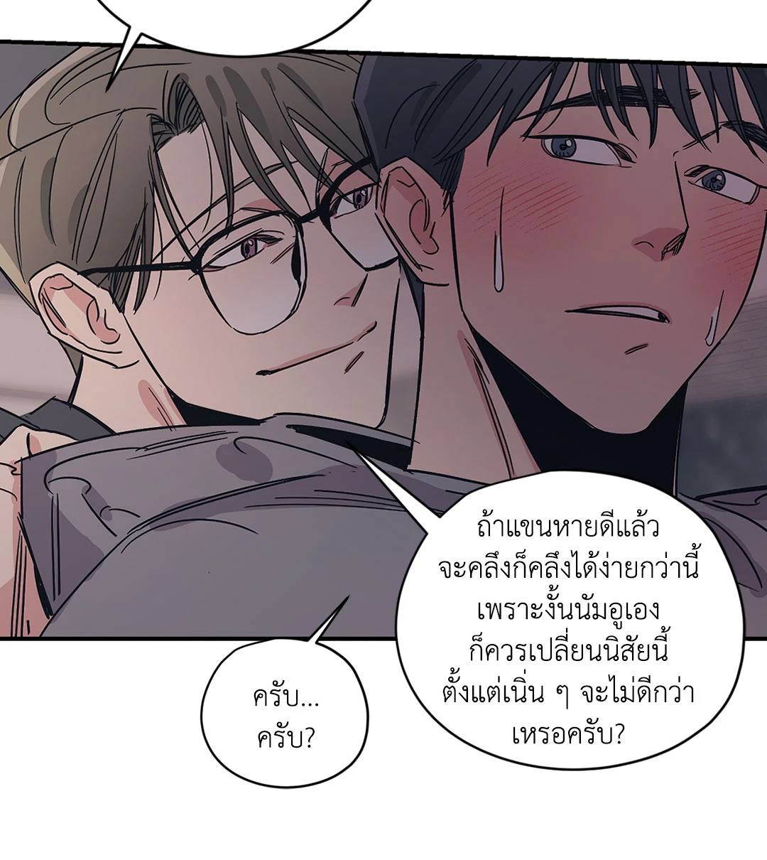 หน้า 36