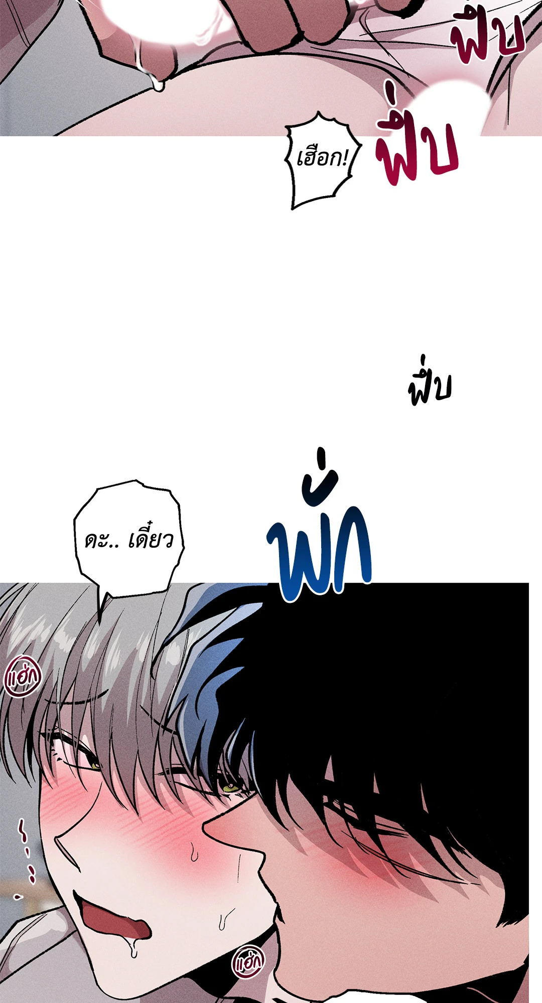 หน้า 57