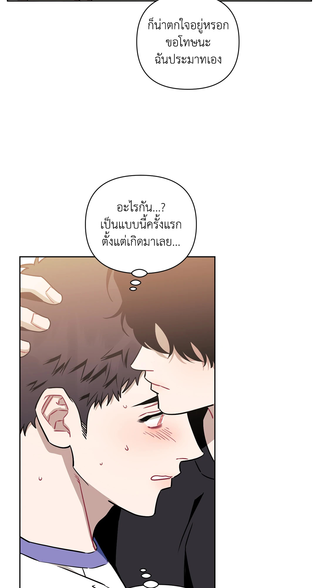 หน้า 62