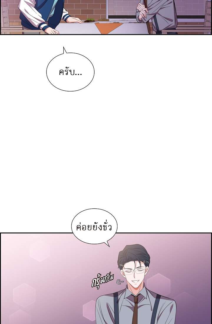 หน้า 49