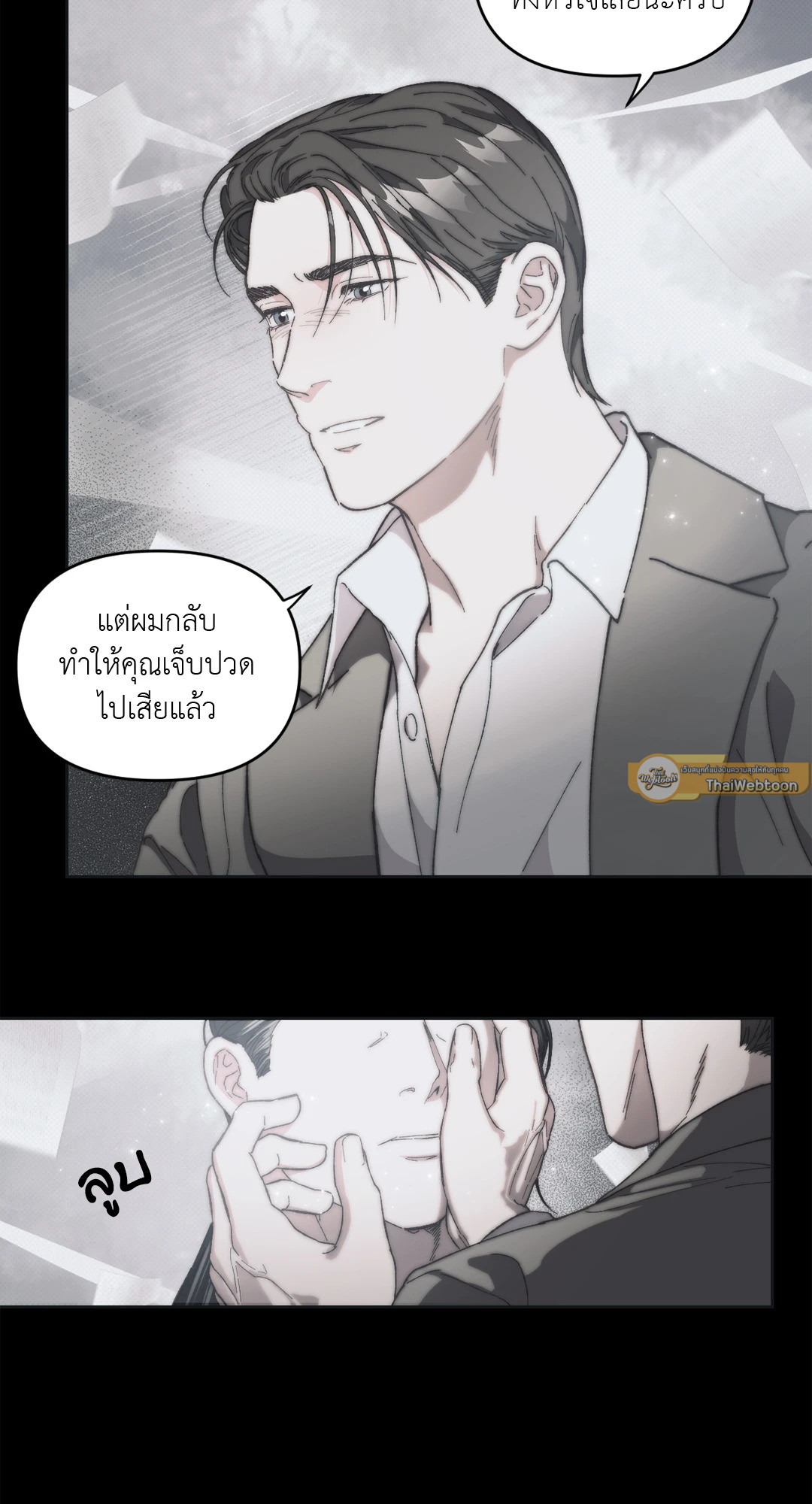 หน้า 64