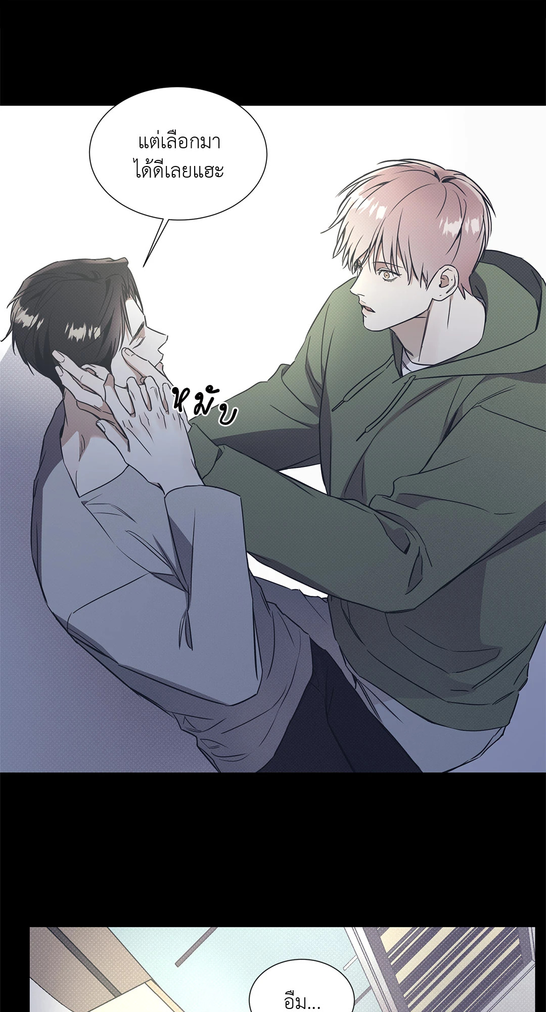 หน้า 38