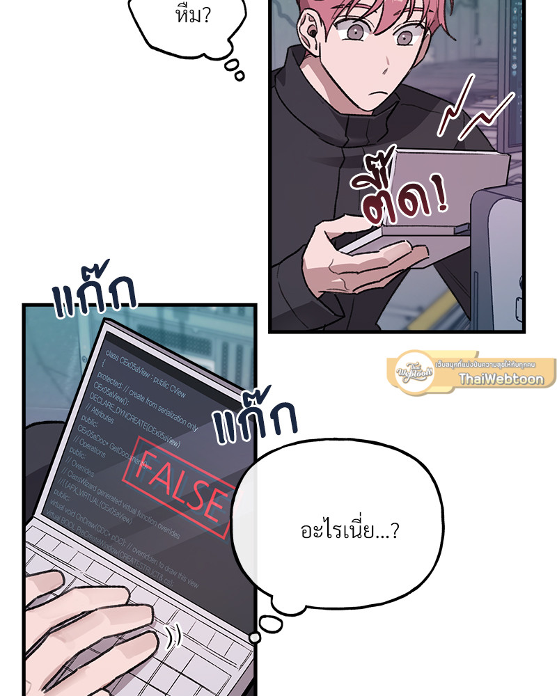 หน้า 59