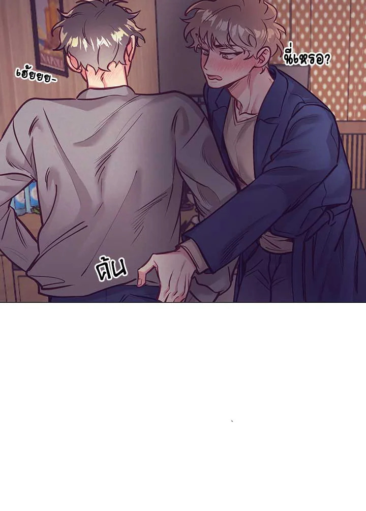 หน้า 71