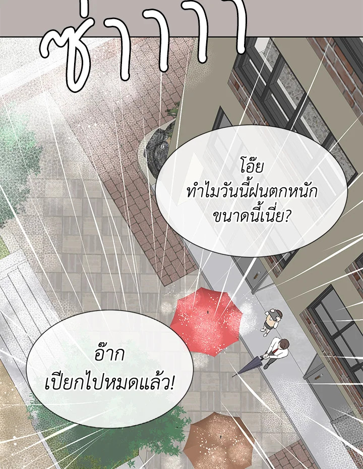 หน้า 76