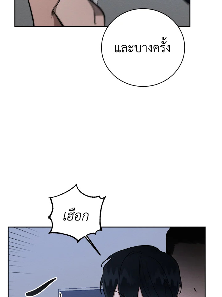 หน้า 78