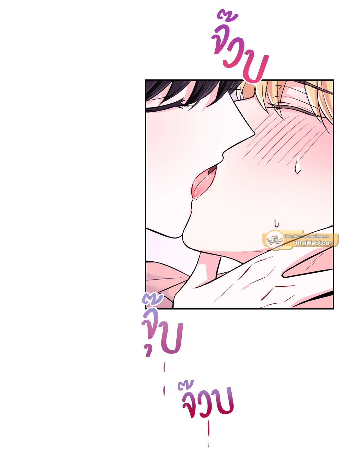 หน้า 37