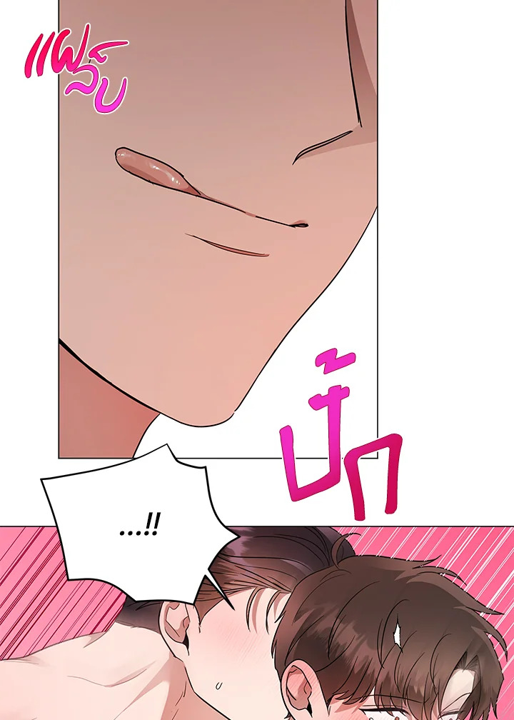 หน้า 51