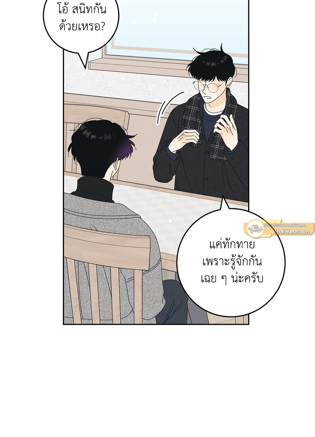 หน้า 30