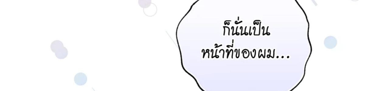 หน้า 100