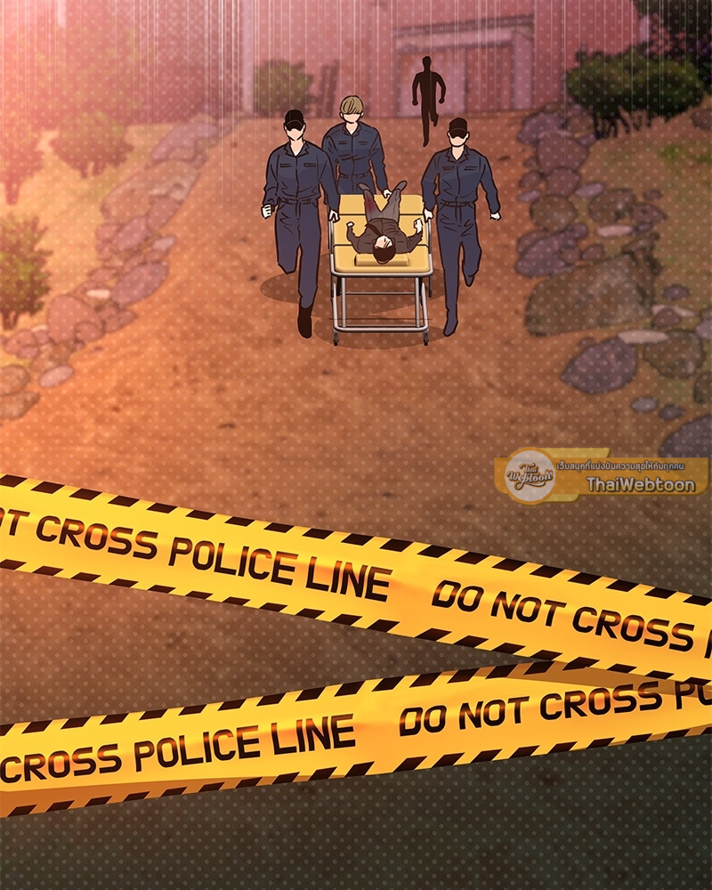หน้า 84