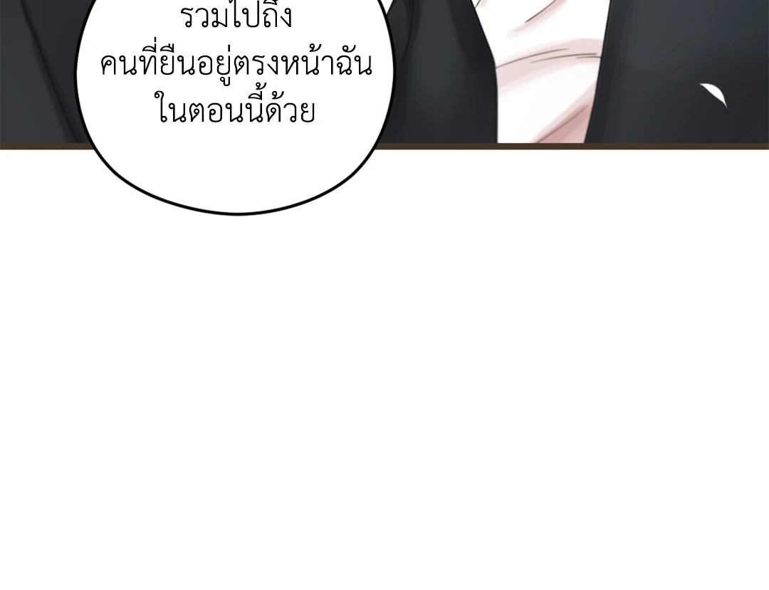 หน้า 95