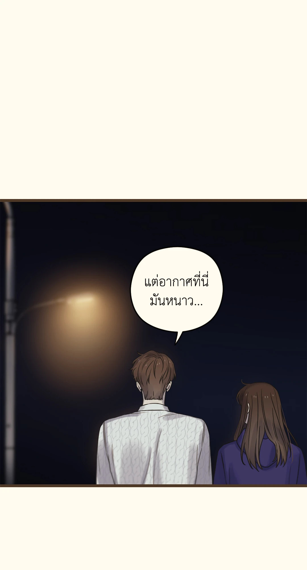 หน้า 98