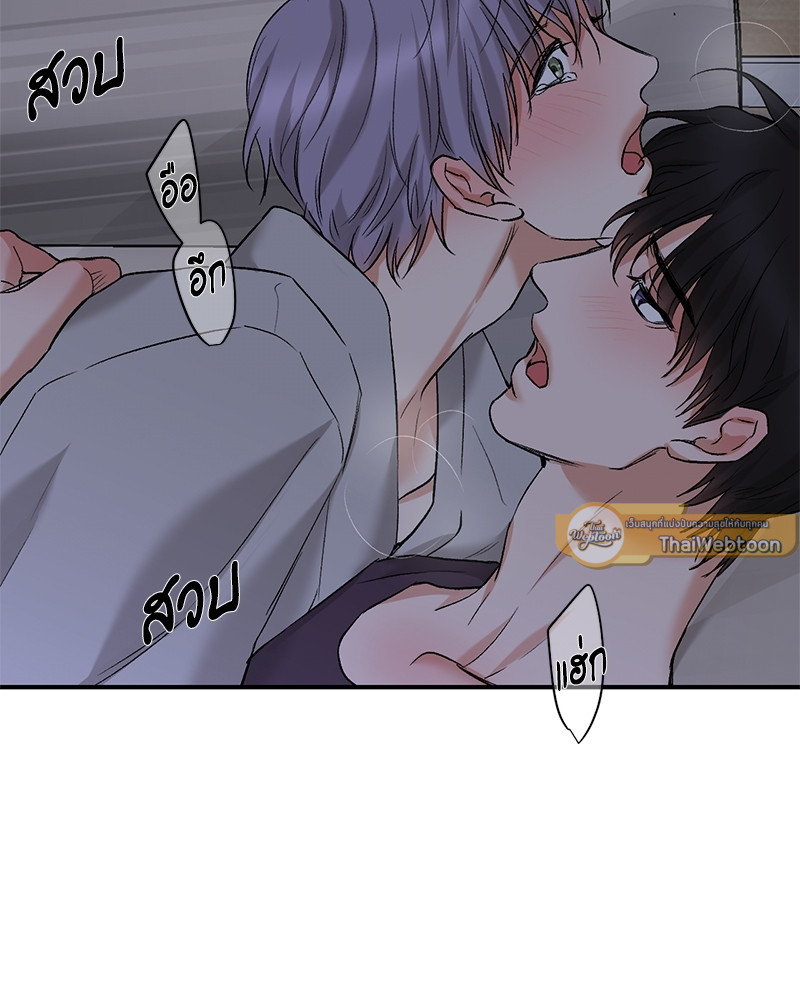 หน้า 69