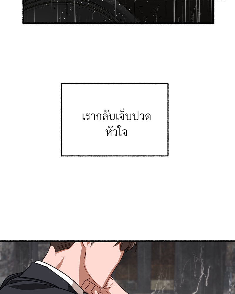 หน้า 114