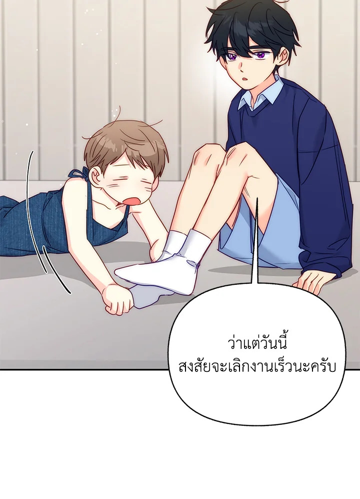 หน้า 60