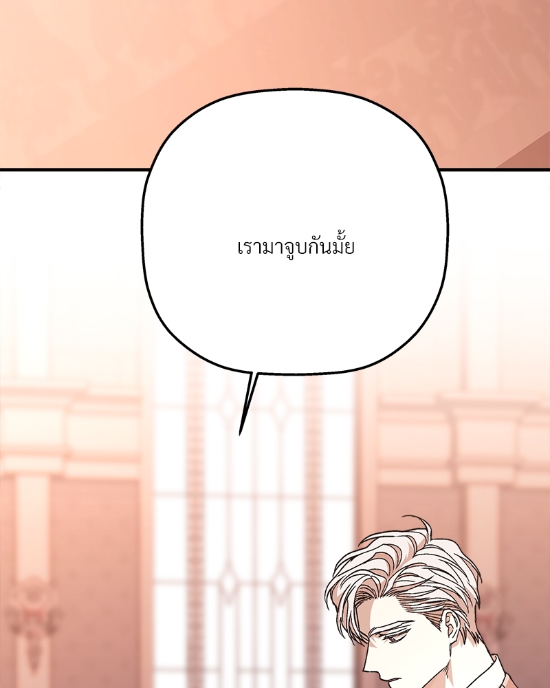 หน้า 228