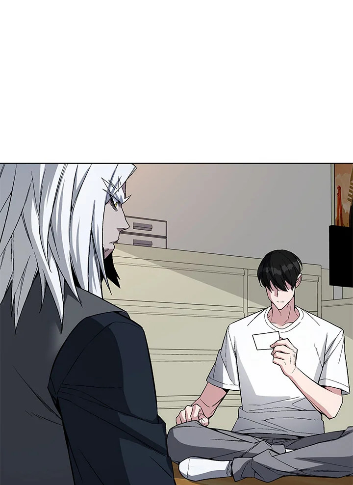 ปรมาจารย์เทวบุตรมาร | Heavenly Demon Instructor ตอนที่ 45 - รูปที่ 2