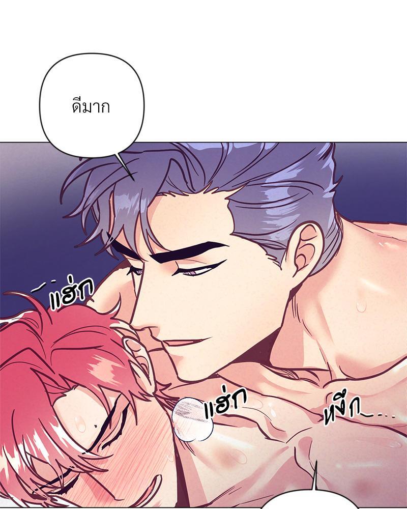หน้า 91