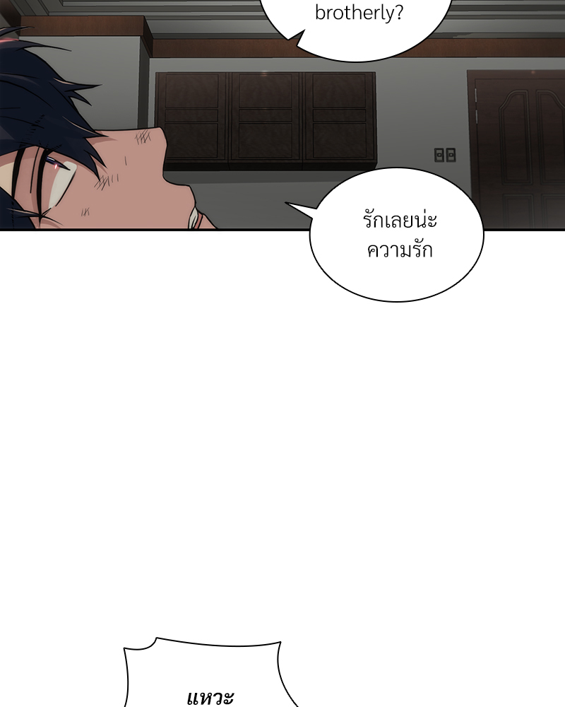 หน้า 82