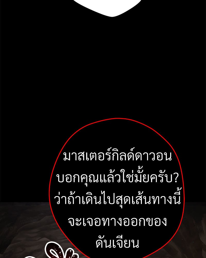 หน้า 106