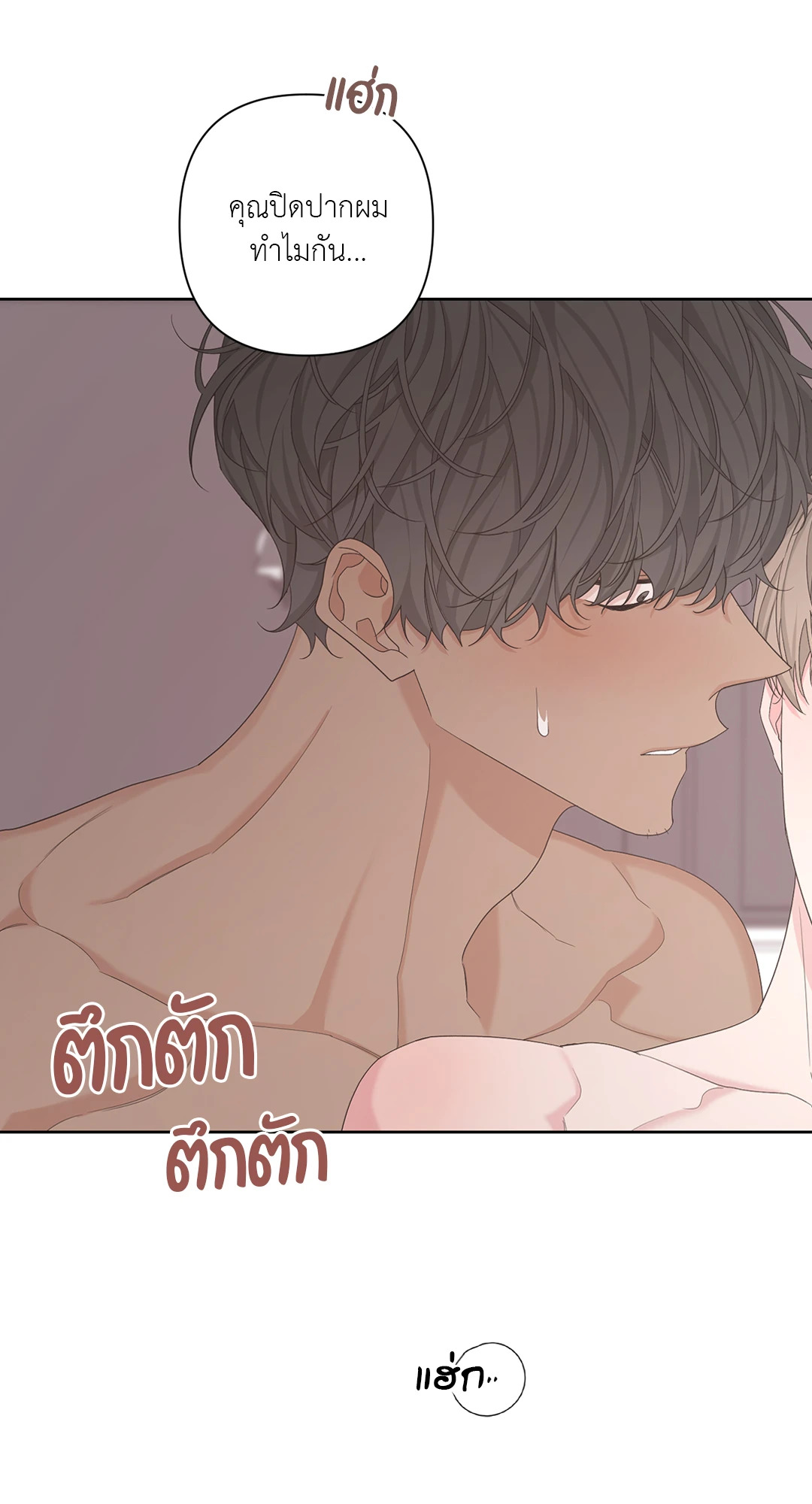 หน้า 62