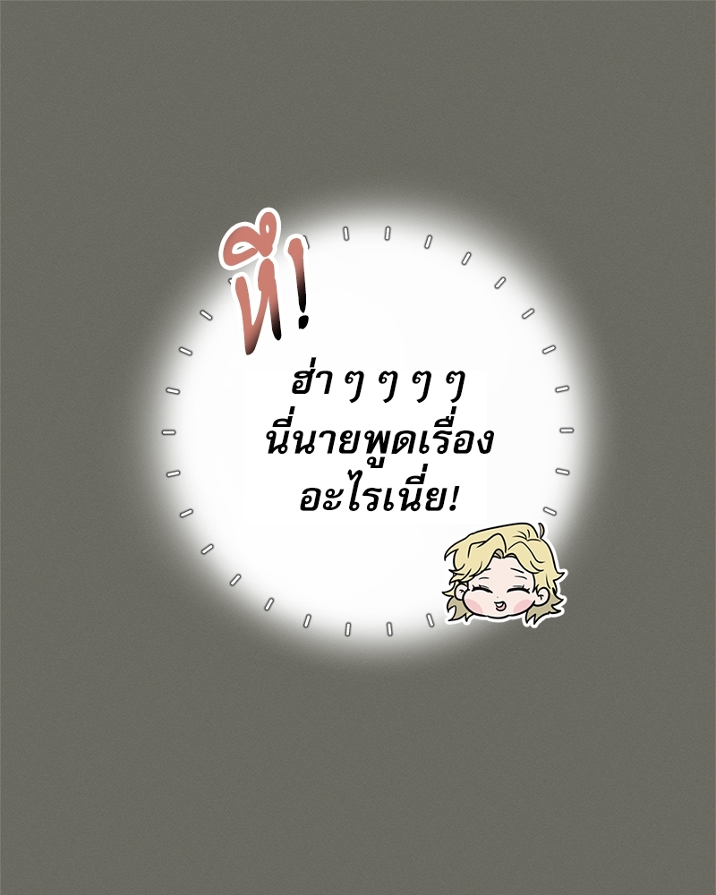 หน้า 96