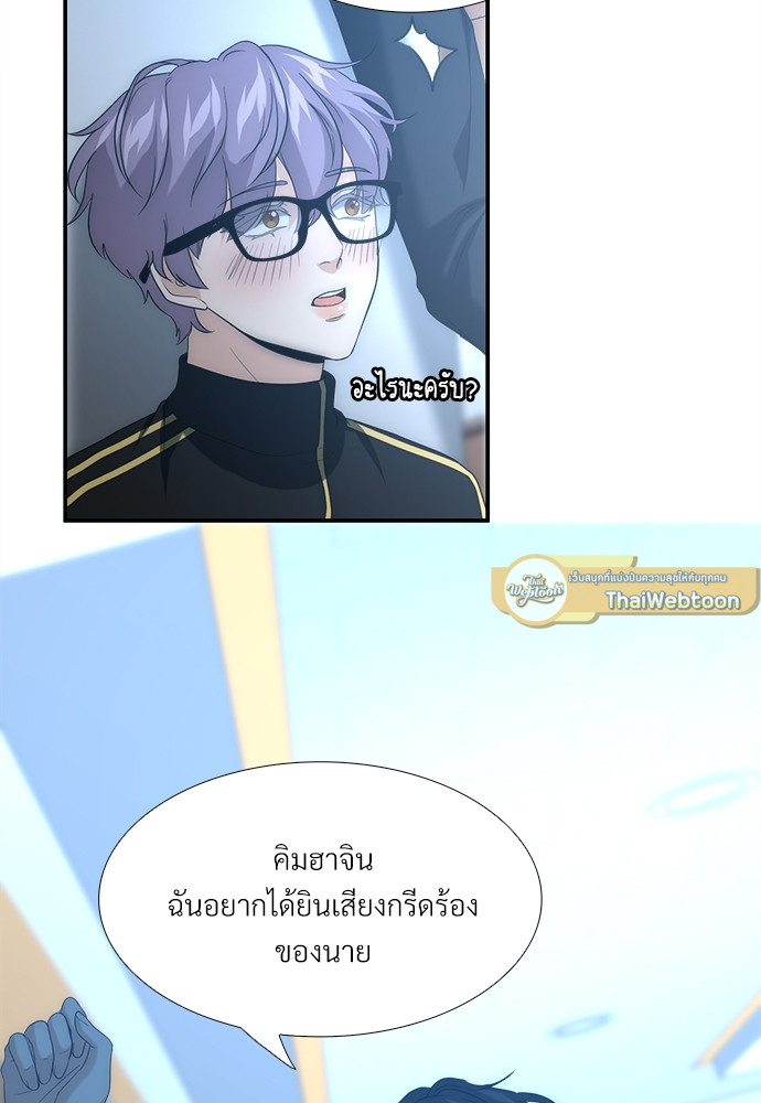 หน้า 75