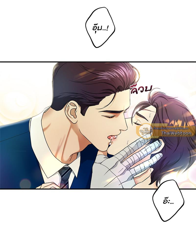 หน้า 47