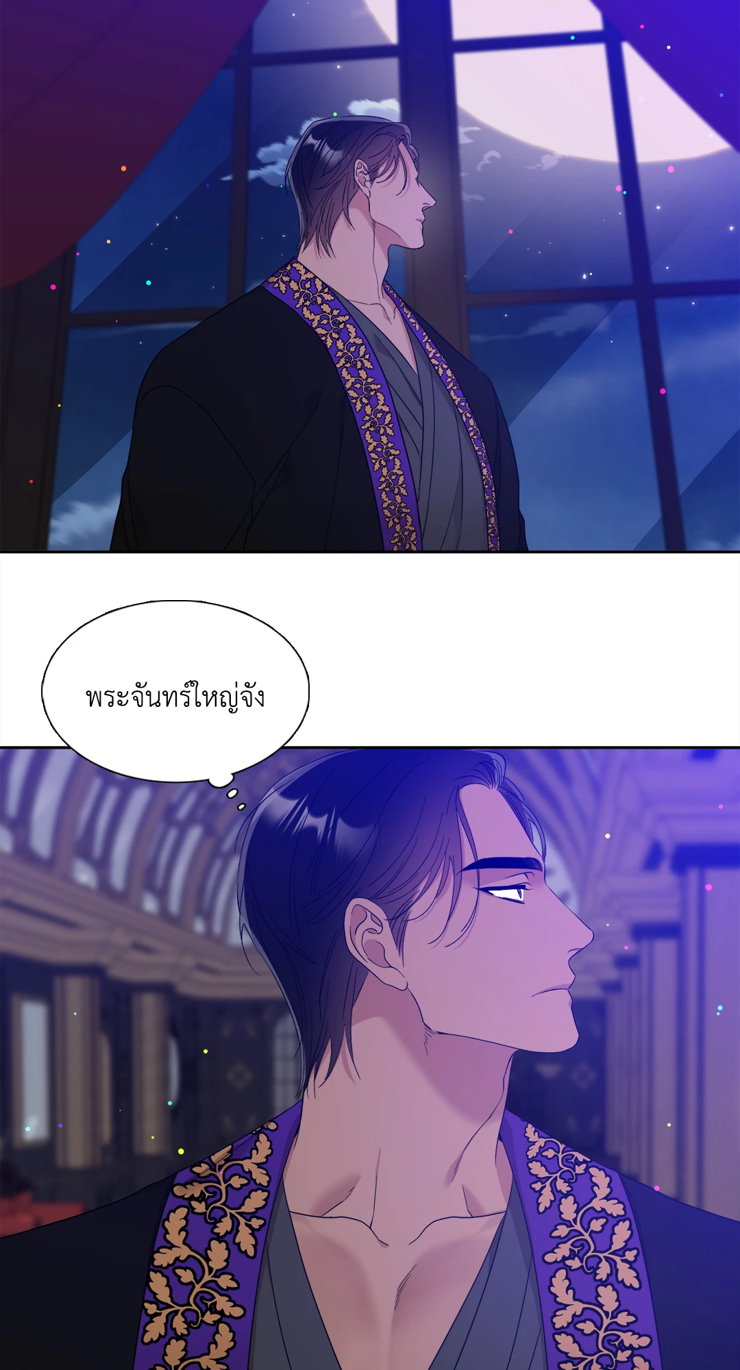 หน้า 34