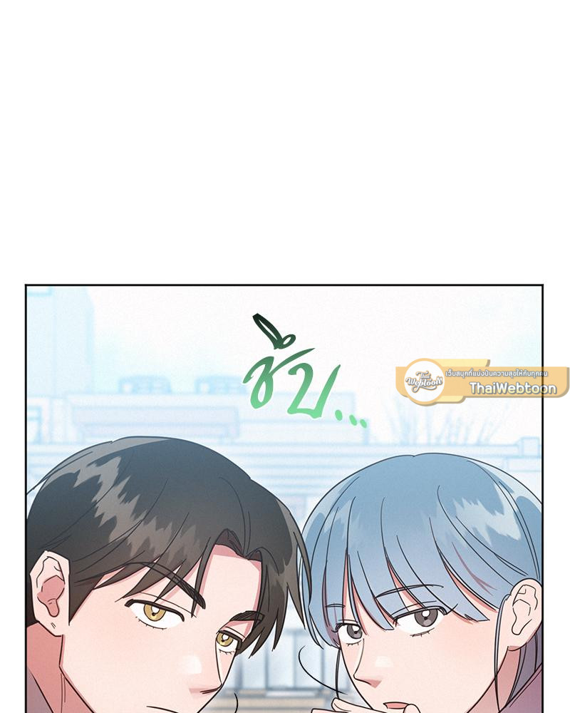 หน้า 93