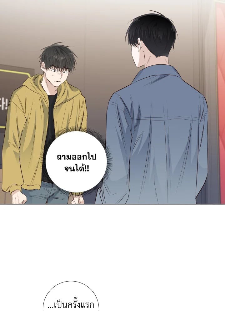 หน้า 67