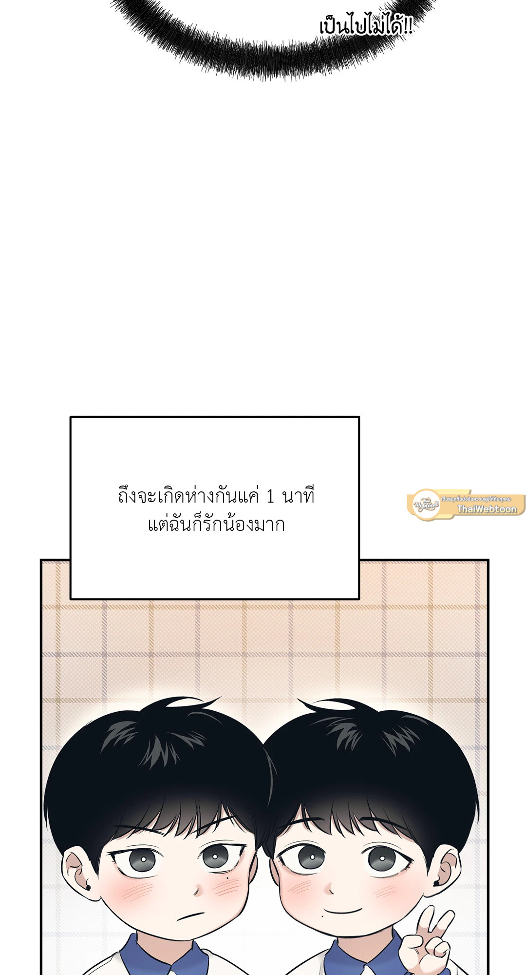หน้า 72