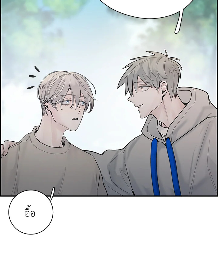หน้า 92