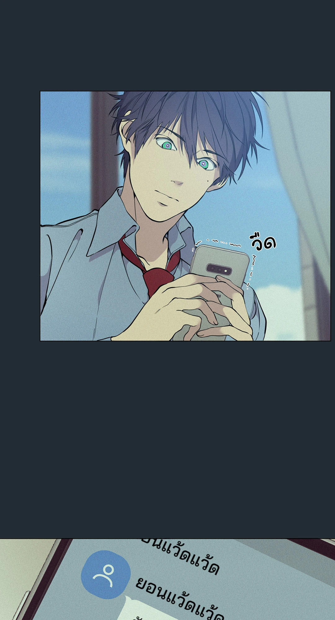 หน้า 42