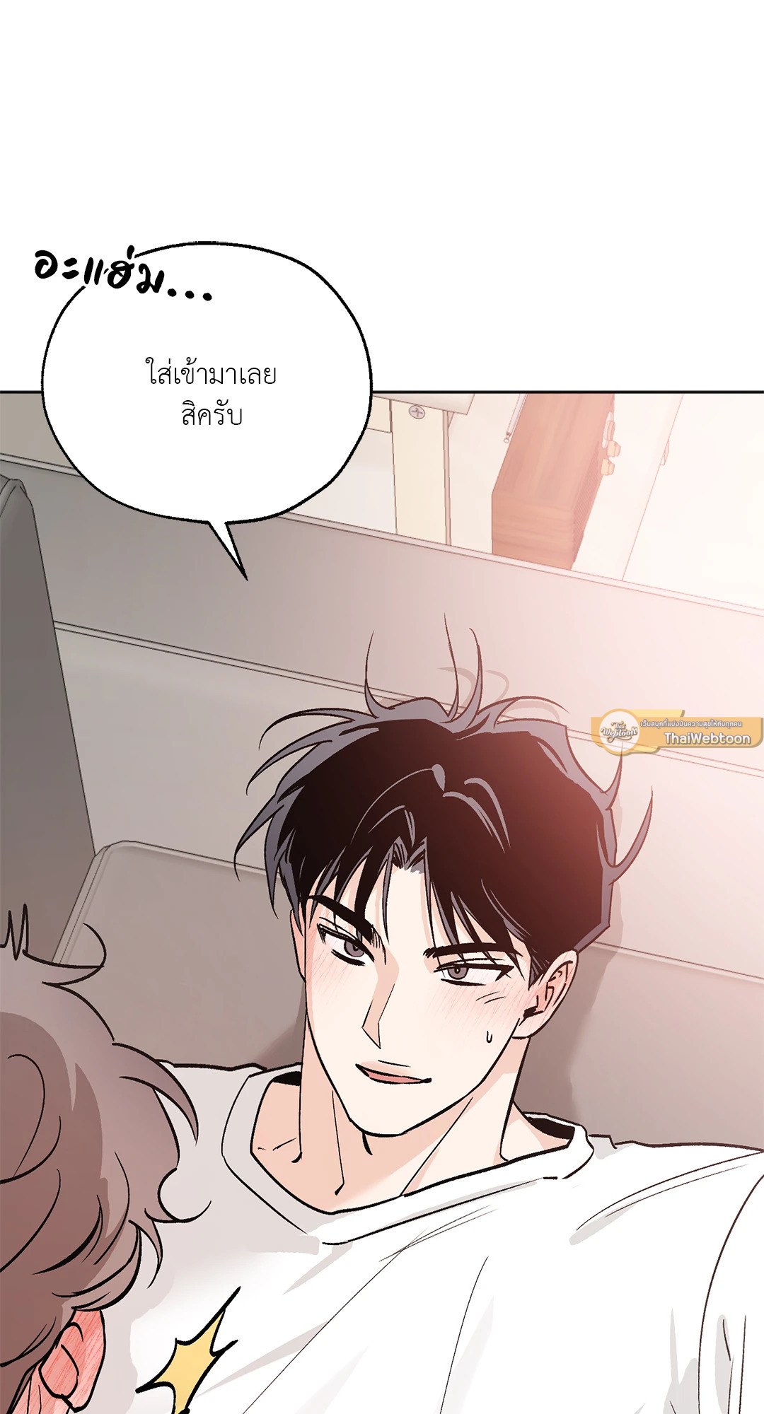 หน้า 30