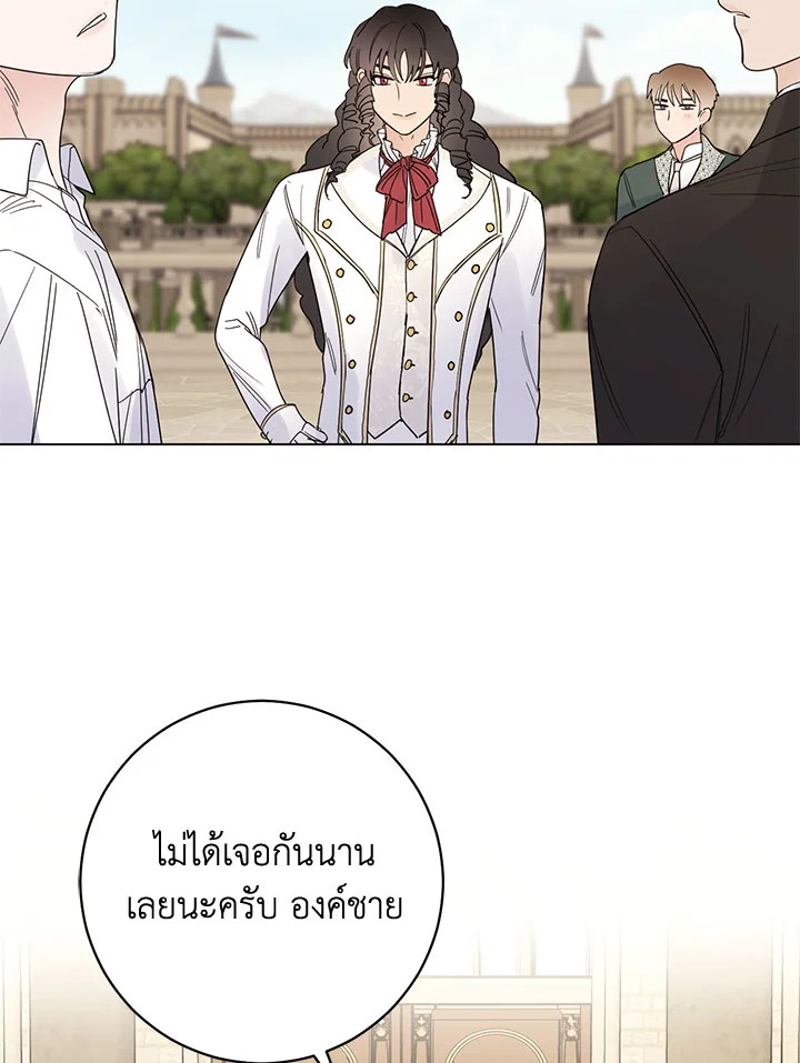 หน้า 58