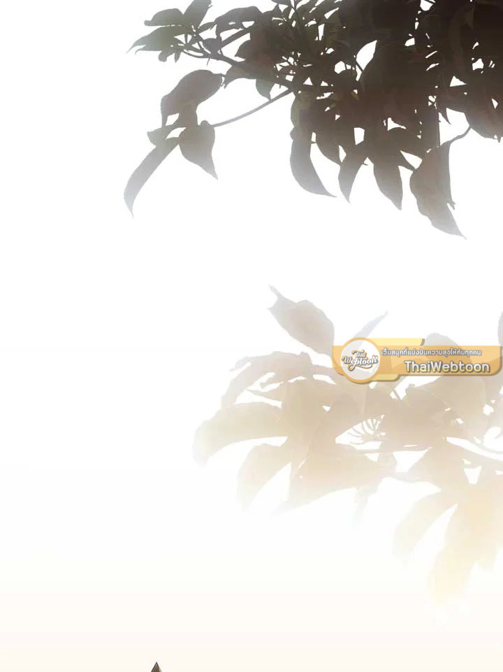 เทพนิยายของแม่เลี้ยงชูริ | A Stepmother's Marchen ตอนที่ 132 - รูปที่ 2