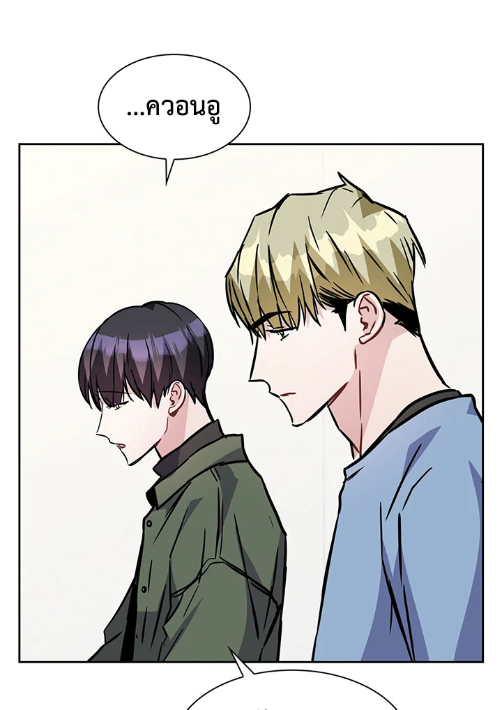 หน้า 63