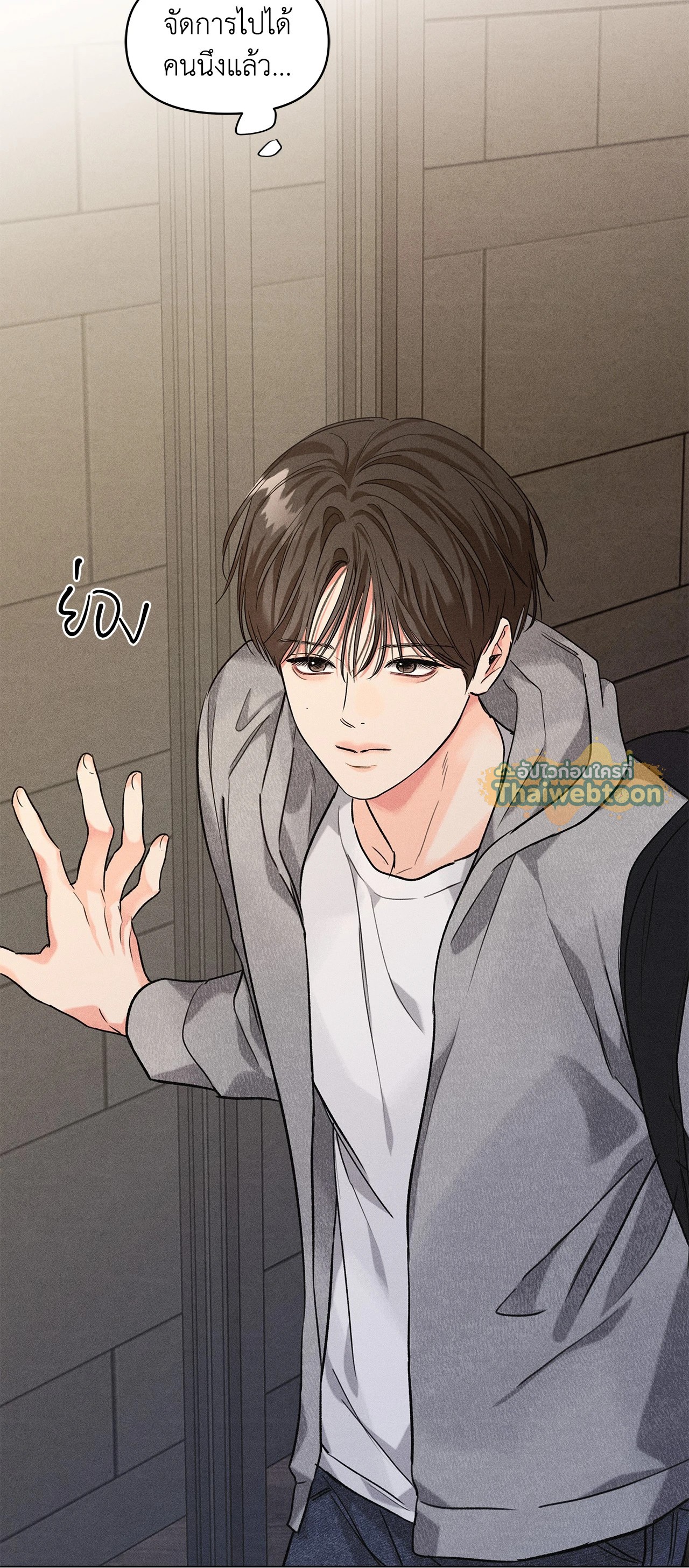 หน้า 42