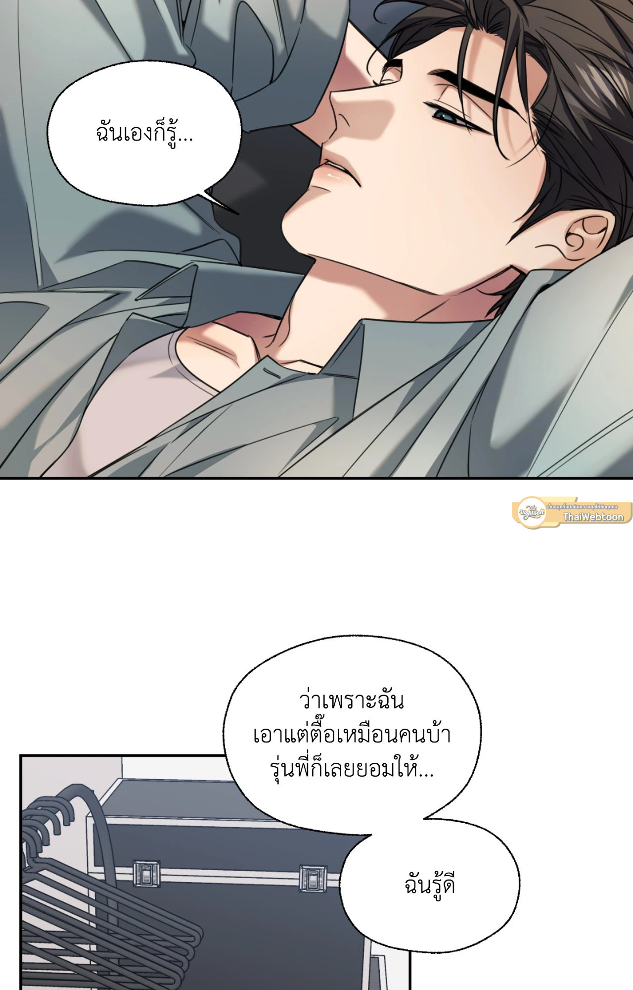 หน้า 63