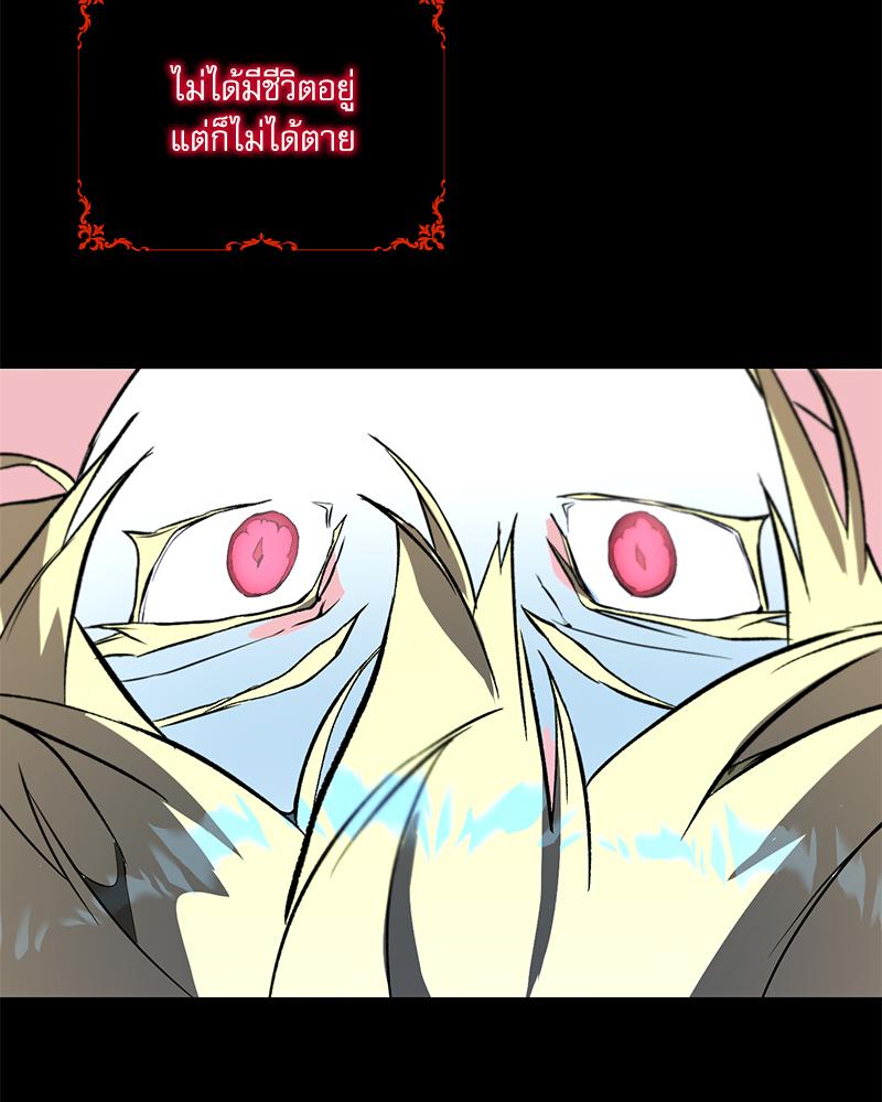 หน้า 147