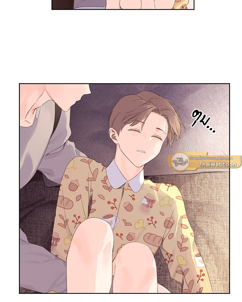 แฟนกัน 4 สัปดาห์ | 4 Week Lovers ตอนที่ 65 - รูปที่ 2