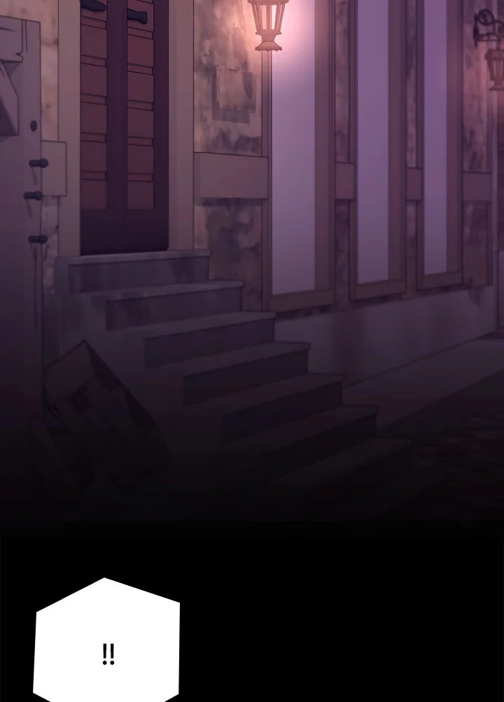 เมื่อคุณสามีบอกให้ฉันมีชู้ | As My Husband Said, I Brought In A Lover ตอนที่ 1 - รูปที่ 2